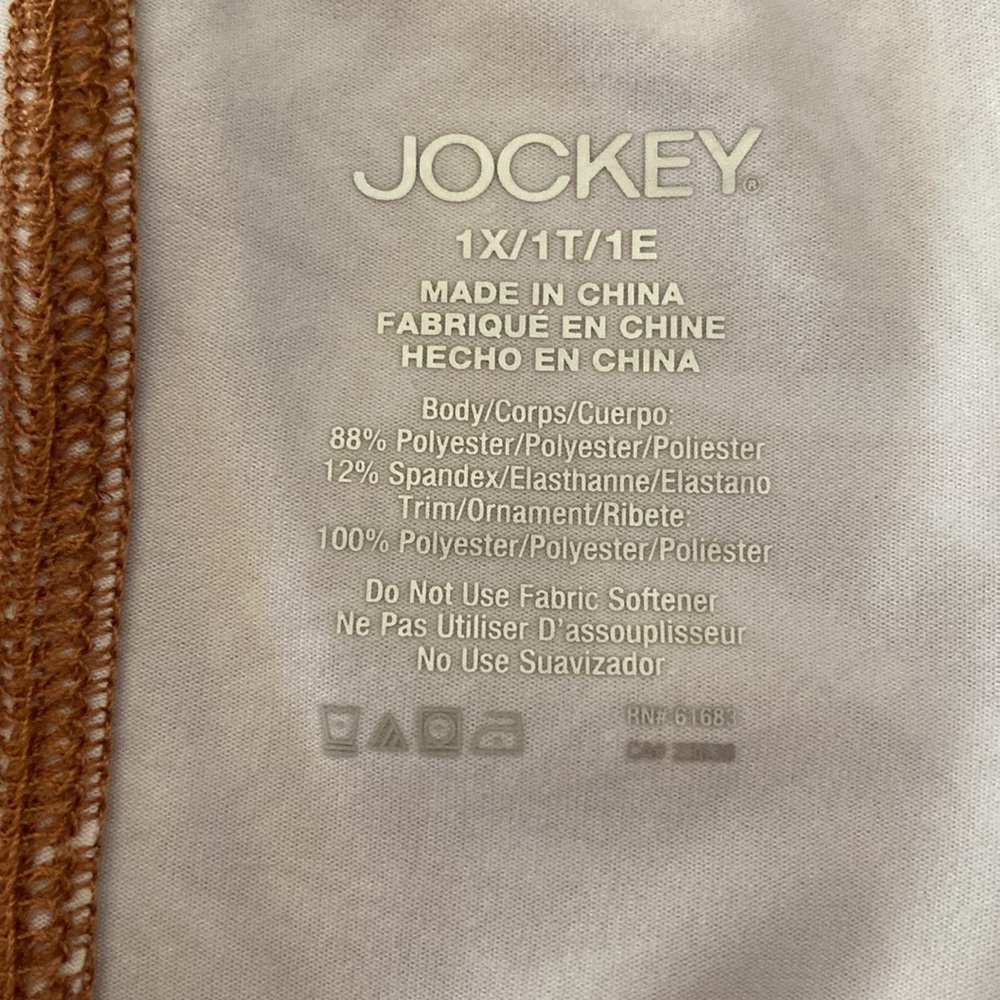 JOCKEY 2-pc Coordinating Set: 1X Sleeveless Dress w/ pockets + 2X Rib Tank, NWT - Picture 4 of 14